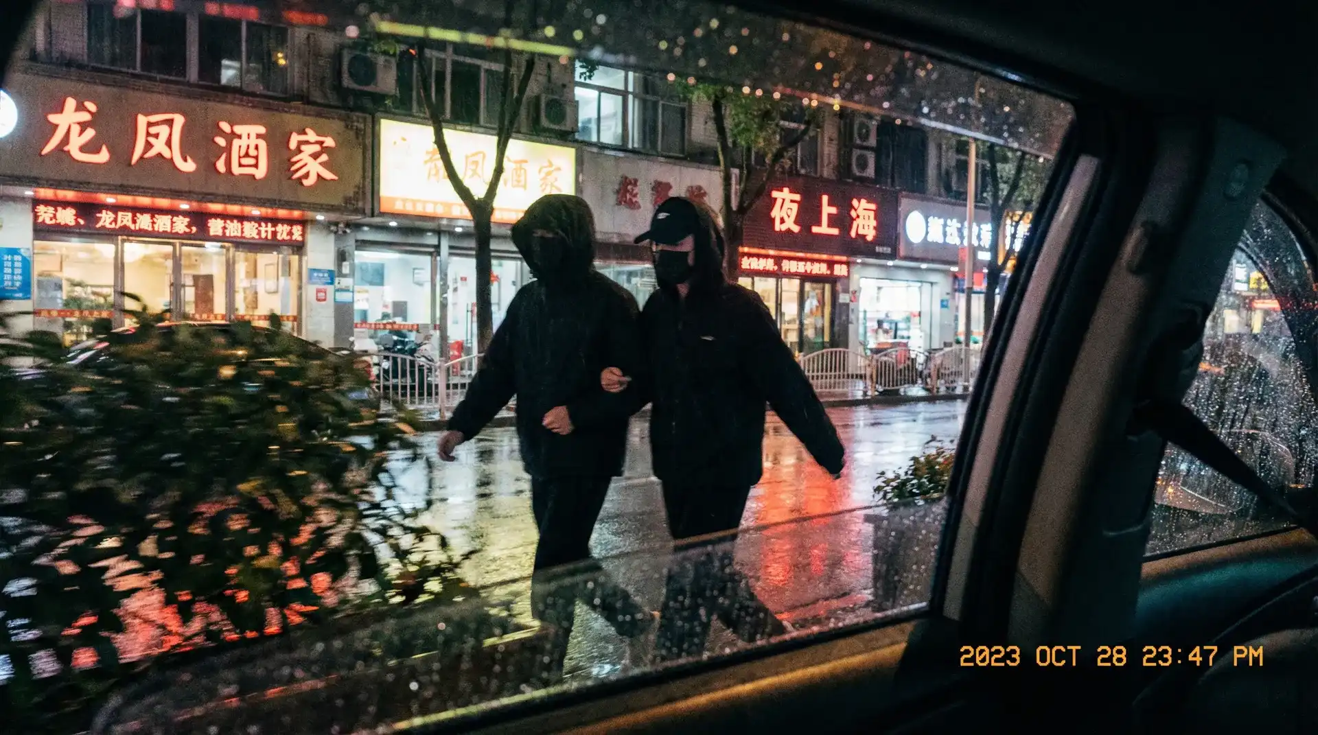 半岛体体育网址 - 顶流明星深夜密会现场抓拍照片